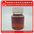 pirimiphos-methyl pirimiphos methyl 90%TC 50%EC 5%WP pest control insecticide